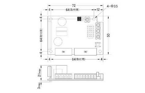 ２相マイクロステップドライバー	ＳＤ４０１５Ｂ３